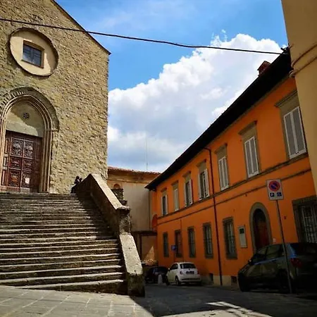 The Arches Apartment